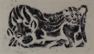 Image description is not available for FIM2015.514